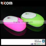 Wireless Gel Mouse,anti Stress Mouse ,anti Stress Wireless Mouse --MW7056