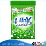 Liby White Washing Powder