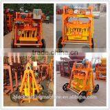 QMY4-45 Mobile Technical Concrete Hollow Block Making Machine for Sale in India thumbnail-2