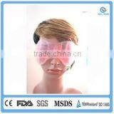 Japan Therapy Thin Pocket Gel Long-lasting Soft Ice Facial Eye Mask thumbnail-1