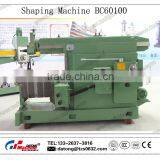 Supply Shaper Shaping Machine BC60100 thumbnail-3