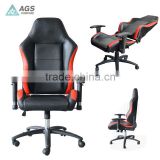Gaming chair office chair racing chair AGS-6111