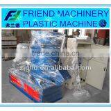 PE film plastic agglomeration machine