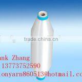 Nylon Monofilament Yarn 20D/1F With High Strength Semi Dull, Full Dull Bright Trilobal thumbnail-2