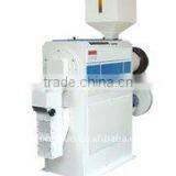 MNMF series jet rice mill with emery roller