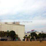 Zhuhai Supricolor Printer Consumables Factory company overview - view 2 thumbnail