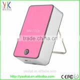 New Style Standing Rechargeable Mini Bladeless Fans With USB Port thumbnail-4