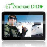 19 Inch Digital LED Signage Screen thumbnail-2