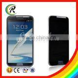 9H Hardnewss Glass Protector for Samsung Galaxy Note 2 Privacy Glass Screen Film