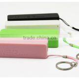 Multi Color Good Quality Plastic 2600mah Power Bank Manufacturer in Shenzhen Factory