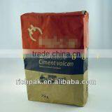 2013 Chemical Sack Kraft Paper Bag With High Strength thumbnail-2