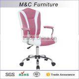 Colorful Modern Cute Small Good Quality Furniture thumbnail-1