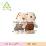 Plush Toys Dog thumbnail-1