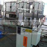 Fully Automatic 5 Gallon Barrel Bottling Line