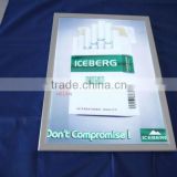 New product china supplier four sides open light box wholesale