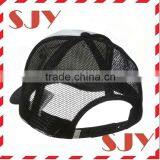 Promotional Low Profile 100 Polyester Trucker Cap thumbnail-2