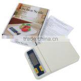 2kg/0.1g Mini Digital High Precision 0.1g Kitchen Weighing Scale thumbnail-6
