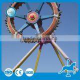 Thrill Attractions! Amusement Playground Thrill 30p Pendulum Ride thumbnail-4