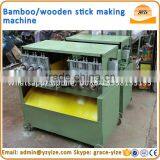 Bamboo Barbecue Stick Making Machine of Barbecue Stick Production Line thumbnail-2