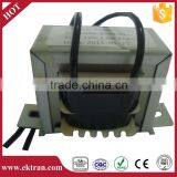 1A 12V Magnetic Audio AC Power Transformer