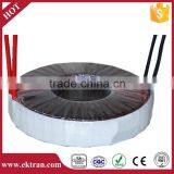 Mini Ceiling Speaker 24-0-24 Toroidal Transformer