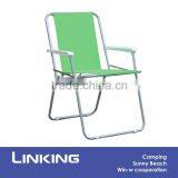 Green Folding Beach Spring Chair