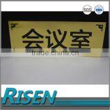 600*1200mm Gold Black Abs Double Color Plastic Sheet for Engraving thumbnail-2