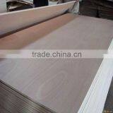 Low Price Fancy Veneer Plywood/ 18mm Plywood