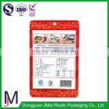 Vacuum Storage Bag Self Standing Packaging Bags Laminated Food Pouch thumbnail-4