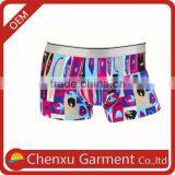 Free Sample Men Underwear Men Underwear Wholesale Sexy Underwear Wangjiang thumbnail-1
