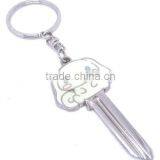 Soft Enamel Metal Shape Chram Dog Keychain