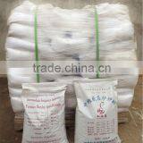 Steel Fibre Reinforced Refractory Castable Chinese Manufacture