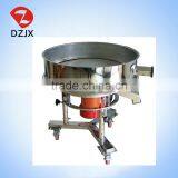High Frequency Ultra-fine Powder Ultrasonic Vibrating Sieve Machine thumbnail-1