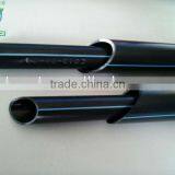 China High Quality PE Irrigation Water Hose