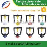 360 Spray Nozzle Plastic Water Spray Nozzle and Plastic Mist Spray Nozzle thumbnail-5