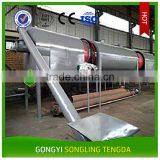 SLTD Brand Continuous Working Wood Sawdust Charcoal Kiln Machine thumbnail-4