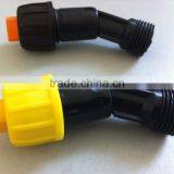 ILOT Sprayer Elbow Nozzle Assembly thumbnail-3