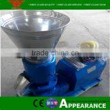 Excellent Supplier Supply Flat-mode Particle Machine for the Best Price thumbnail-3