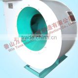 2012 low electricity consumption High/low Pressure Centrifugal Blower