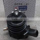 JAC1025 Water Pump