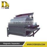 Dry Type Magnetic Separation Machine for Iron Ore thumbnail-4