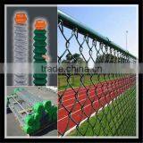 60mm Mesh Size 6 Foot Chain Link Fence for Sale