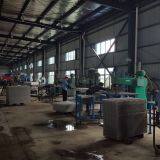 Maanshan Yilian Storage Equipment Co., Ltd company overview - view 2 thumbnail