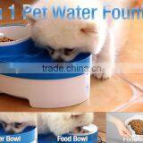Automatic Pet Water Fountain Automatic Dog Water Feeder thumbnail-1