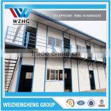 Certificate Modular Prefab House Building Construction Supplier thumbnail-1