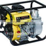 Gasoline Water Pump thumbnail-1