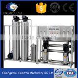 Salt Water Treatment Machine/Reverse Osmosis Water Treatment Plant for Sale thumbnail-1