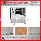 Qingdao Hegu Emboss Making Machine thumbnail-1