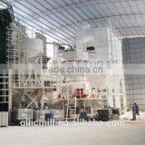 Guilin Hongcheng Cement Plant / Pulverizer / Grinding Machine thumbnail-5