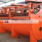 Reliable Quality sf Flotation Machine for Sale thumbnail-1